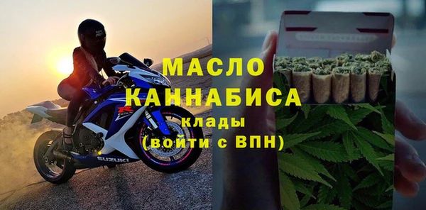 мефедрон VHQ Баксан